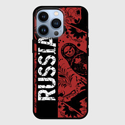Чехол для iPhone 13 Pro Россия на фоне матрёшек балалайки и славянских узо, цвет: 3D-черный