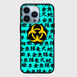 Чехол iPhone 13 Pro Resident Evil japan pattern