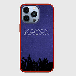 Чехол для iPhone 13 Pro Макан - Андрей Кириллович, цвет: 3D-красный