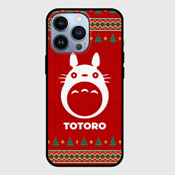 Чехол для iPhone 13 Pro Totoro new year, цвет: 3D-черный