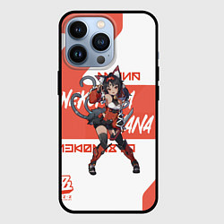 Чехол для iPhone 13 Pro Нэкомия Мана - ZZZ, цвет: 3D-черный