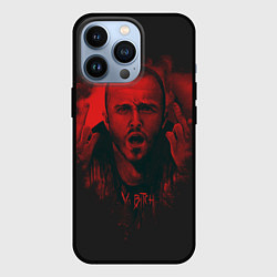 Чехол для iPhone 13 Pro Jesse Pinkman, цвет: 3D-черный