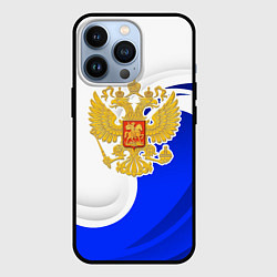 Чехол iPhone 13 Pro Герб России - белый и синий