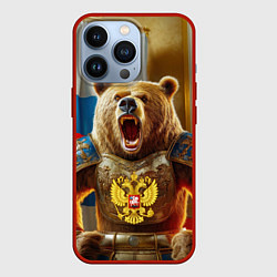 Чехол для iPhone 13 Pro Русский медведь грозный воин, цвет: 3D-красный