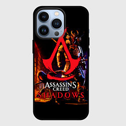 Чехол для iPhone 13 Pro Assassins Creed Shadows - samurai, цвет: 3D-черный