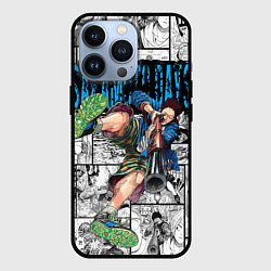 Чехол для iPhone 13 Pro Дни сакамото Хейсуки Масимо, цвет: 3D-черный