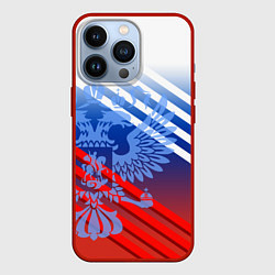 Чехол для iPhone 13 Pro Герб России на фоне цветов флага и полосы, цвет: 3D-красный