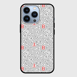 Чехол для iPhone 13 Pro Серые будни и красные выходные иероглифами, цвет: 3D-черный