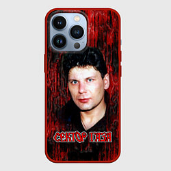 Чехол для iPhone 13 Pro Сектор газа фото Юрий Хой, цвет: 3D-красный