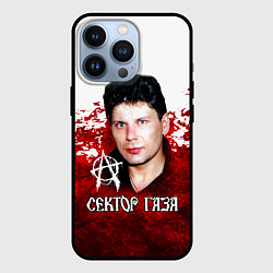 Чехол для iPhone 13 Pro Юрий Хой бело-красный фон, цвет: 3D-черный