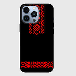 Чехол для iPhone 13 Pro Славянский узор и орнамент на черном - вышиванка р, цвет: 3D-черный