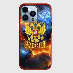 Чехол iPhone 13 Pro Россия герб и огонь