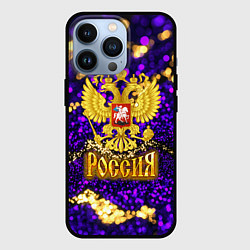 Чехол для iPhone 13 Pro Россия - фиолетовая текстура, цвет: 3D-черный