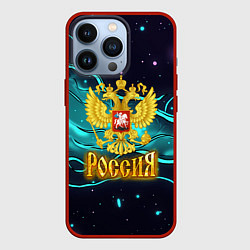 Чехол для iPhone 13 Pro Россия - березовая абстракция, цвет: 3D-красный