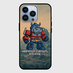 Чехол для iPhone 13 Pro Гиппоптимус Прайм - бегемот трансформер, цвет: 3D-черный