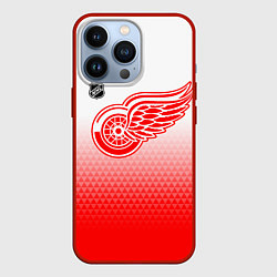 Чехол для iPhone 13 Pro Детройт Ред Уингз - красно белый градиент, цвет: 3D-красный