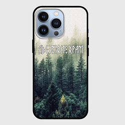 Чехол для iPhone 13 Pro Лес мой храм - текстом рун, цвет: 3D-черный
