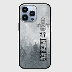 Чехол для iPhone 13 Pro Лик древнего бога - чти свои корни, цвет: 3D-черный