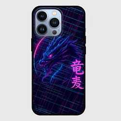 Чехол для iPhone 13 Pro Неоновый дракон - арт, цвет: 3D-черный