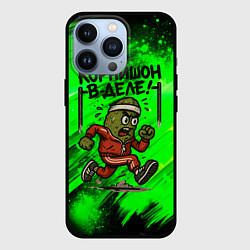 Чехол для iPhone 13 Pro Корнишон в деле - спортсмен, цвет: 3D-черный