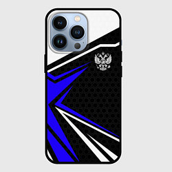Чехол для iPhone 13 Pro Герб России - синий, цвет: 3D-черный