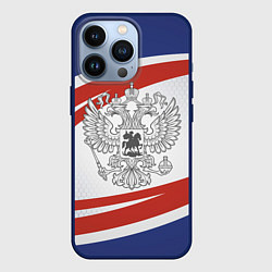 Чехол для iPhone 13 Pro Герб России, цвет: 3D-тёмно-синий