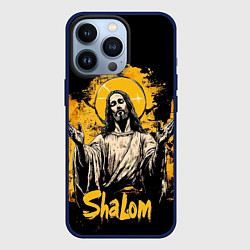 Чехол для iPhone 13 Pro Jesus shalom, цвет: 3D-тёмно-синий