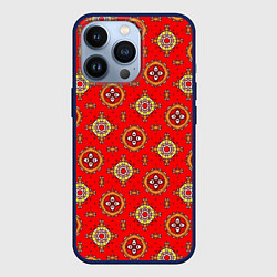 Чехол для iPhone 13 Pro Яркий узор в этническом стиле, цвет: 3D-тёмно-синий