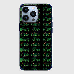 Чехол для iPhone 13 Pro Halloween pattern, цвет: 3D-тёмно-синий