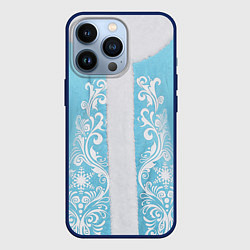 Чехол для iPhone 13 Pro Снегурочка, цвет: 3D-тёмно-синий