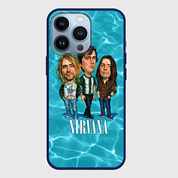 Чехол для iPhone 13 Pro Nirvana: Water, цвет: 3D-тёмно-синий