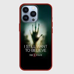 Чехол iPhone 13 Pro X-files: Alien hand