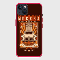 Чехол iPhone 14 Plus Moscow: mother Russia