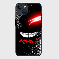 Чехол для iPhone 14 Plus БЕРСЕРК глаз, цвет: 3D-тёмно-синий