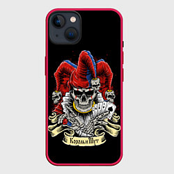 Чехол для iPhone 14 Plus КиШ ЧЕРЕП В КОЛПАКЕ, цвет: 3D-малиновый