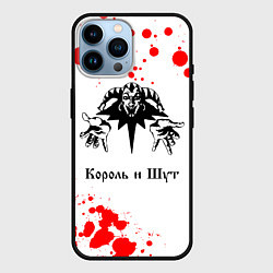 Чехол для iPhone 14 Pro Max КОРОЛЬ И ШУТ, цвет: 3D-черный