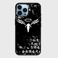 Чехол для iPhone 14 Pro Max WALHALLA TEAM BLACK WHITE ЛОГО ТОКИЙСКИЕ МСТИТЕЛИ, цвет: 3D-черный