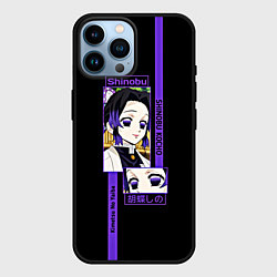 Чехол для iPhone 14 Pro Max Шинобу Кочо: Клинок, рассекающий демонов, цвет: 3D-черный