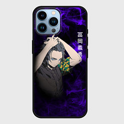 Чехол для iPhone 14 Pro Max Гию- клинок рассекающий демонов, цвет: 3D-черный