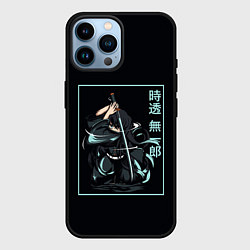 Чехол для iPhone 14 Pro Max Muichiro Tokito клинок рассекающий демонов, цвет: 3D-черный