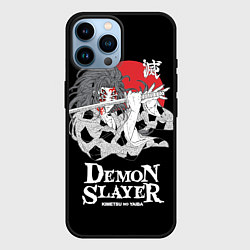Чехол для iPhone 14 Pro Max Кокушибо Тсугикуни демон, цвет: 3D-черный