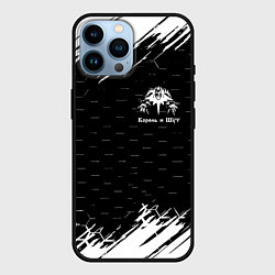 Чехол для iPhone 14 Pro Max Король и шут краски броня, цвет: 3D-черный