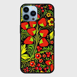 Чехол для iPhone 14 Pro Max Хохлома: земляника, цвет: 3D-черный