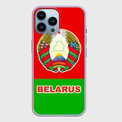 Чехол для iPhone 14 Pro Max Belarus Patriot, цвет: 3D-светло-сиреневый