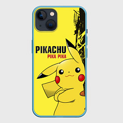 Чехол для iPhone 14 Pikachu Pika Pika, цвет: 3D-голубой