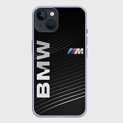 Чехол для iPhone 14 BMW, цвет: 3D-светло-сиреневый