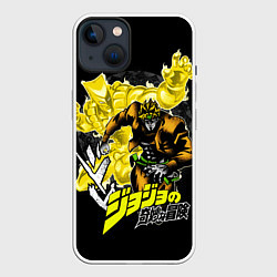 Чехол для iPhone 14 Дио Брандо - JoJos Bizarre Adventure, цвет: 3D-белый