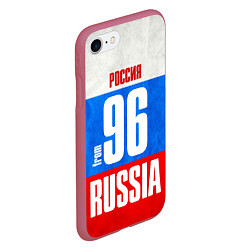 Чехол iPhone 7/8 матовый Russia: from 96, цвет: 3D-малиновый — фото 2