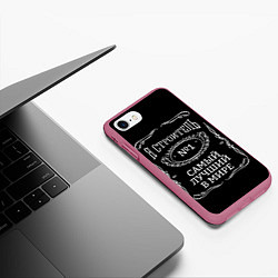 Чехол iPhone 7/8 матовый Строитель 12, цвет: 3D-малиновый — фото 2