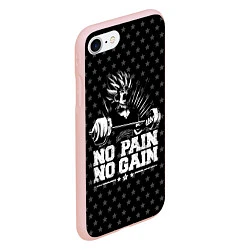 Чехол iPhone 7/8 матовый No Pain No Gain, цвет: 3D-светло-розовый — фото 2